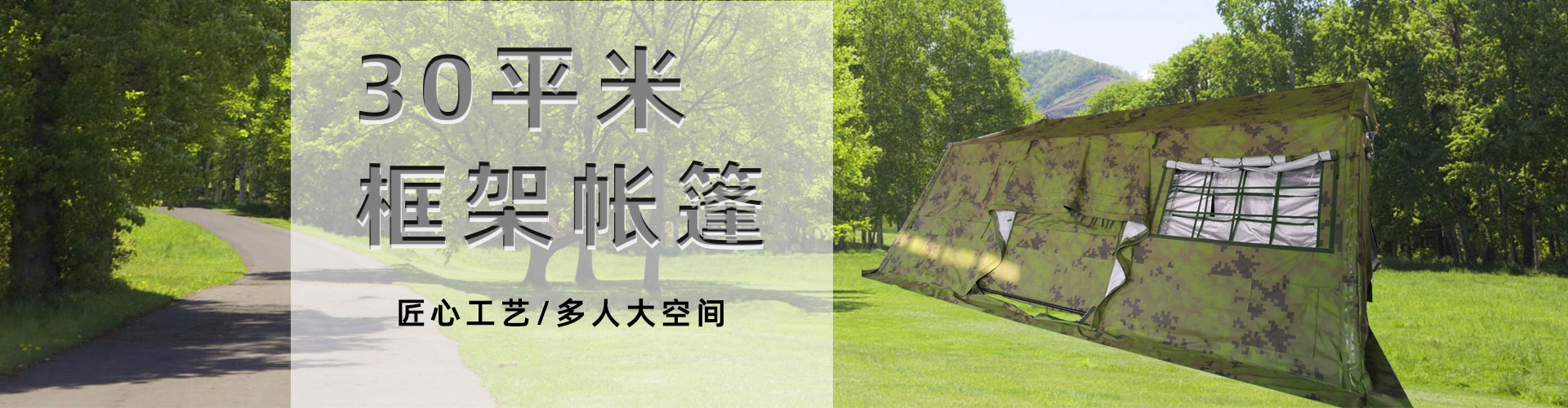 托盤(pán)刨花墩\(chéng)熏蒸刨花墩\(chéng)纖維刨花墩